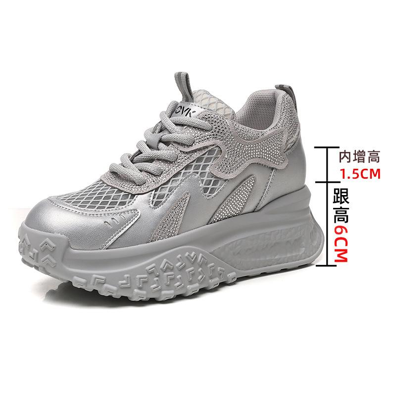 Popular dad shoes children s autumn and summer new mesh breathable lightweight casual shoes thick-soled inner height-increasing sports shoes 40
Popular dad shoes children s autumn and summer new mesh breathable lightweight casual shoes thick-soled inner height-increasing sports shoes 40