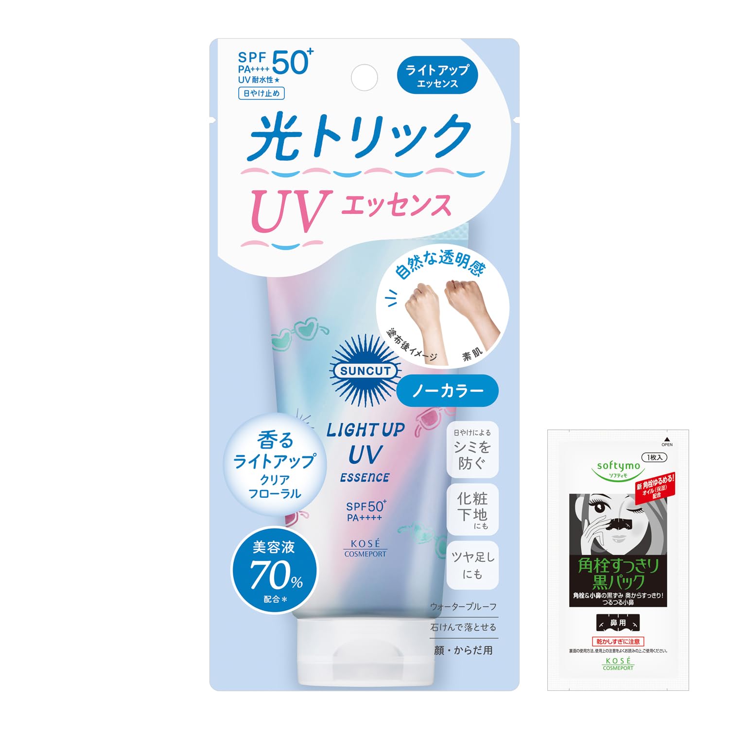Бонус в комплект входит солнцезащитный крем KOSE Suncut Light Up UV Essence чистый
Бонус в комплект входит солнцезащитный крем KOSE Suncut Light Up UV Essence чистый