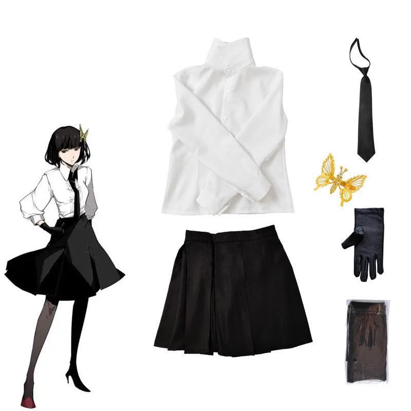Xin Man Ge Akiko Yosano & Chuuya Nakahara Bungo Stray Dogs Cosplay Uniform XS
Xin Man Ge Akiko Yosano & Chuuya Nakahara Bungo Stray Dogs Cosplay Uniform XS
