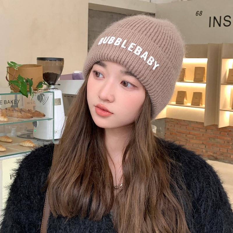 Fashion Knitted Warm Hat Ladies Autumn and Winter Students Cycling Cold Face Small Wool Hat, Letter Tide Casual pullover hat, warm, versatile and elastic
Fashion Knitted Warm Hat Ladies Autumn and Winter Students Cycling Cold Face Small Wool Hat, Letter Tide Casual pullover hat, warm, versatile and elastic