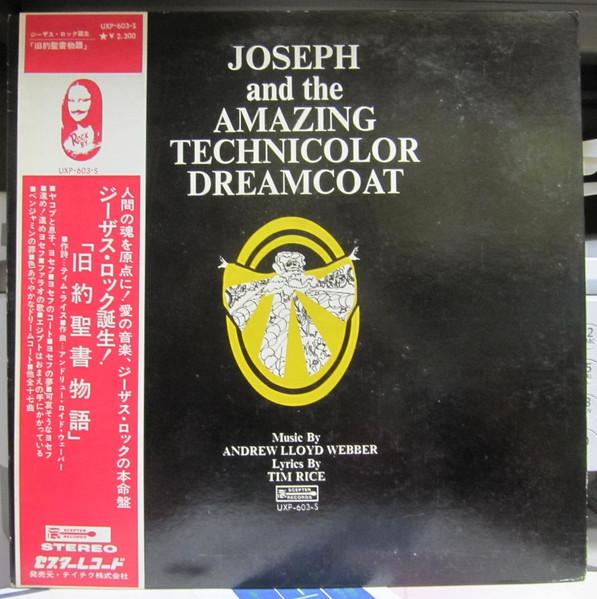 Виниловая пластинка JOSEPH CONSORTIUM ANDREW LLOYD WEB Joseph And The Amazing Technicolor UXP603S SCEPTER 1972 Япония Саундтреки Мюзиклы Б/у
Виниловая пластинка JOSEPH CONSORTIUM ANDREW LLOYD WEB Joseph And The Amazing Technicolor UXP603S SCEPTER 1972 Япония Саундтреки Мюзиклы Б/у