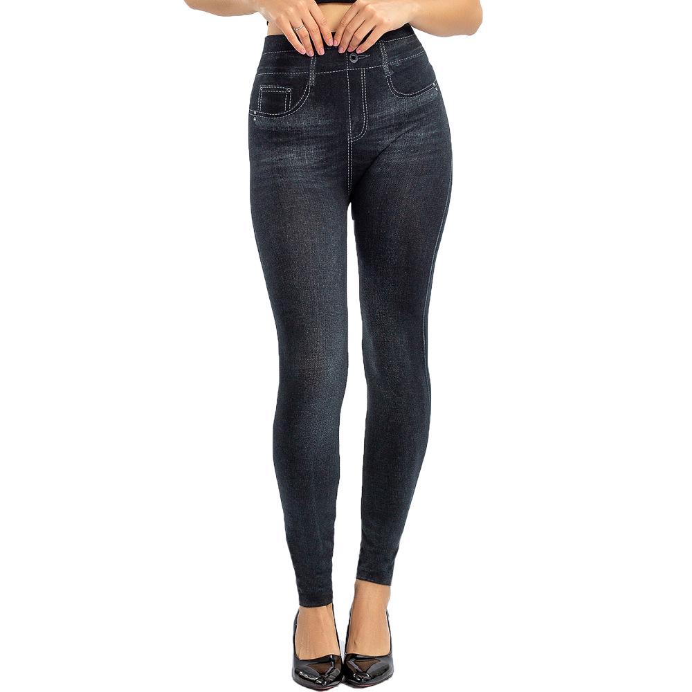 Seamless Faux Denim Leggings: Super Stretch Butt-Lifting Pants S чорний
Seamless Faux Denim Leggings: Super Stretch Butt-Lifting Pants S чорний