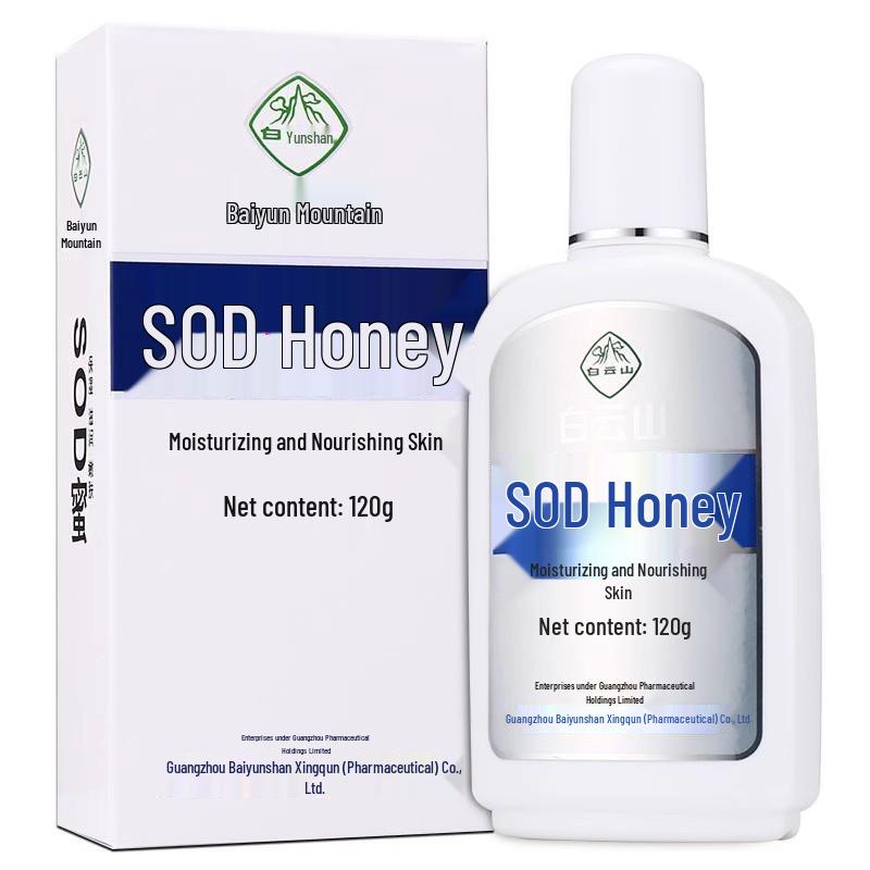 Baiyunshan SOD Honey Winter Moisturizing Cream 120ml - Nourishing and Tender Skin Care Standard Size
Baiyunshan SOD Honey Winter Moisturizing Cream 120ml - Nourishing and Tender Skin Care Standard Size