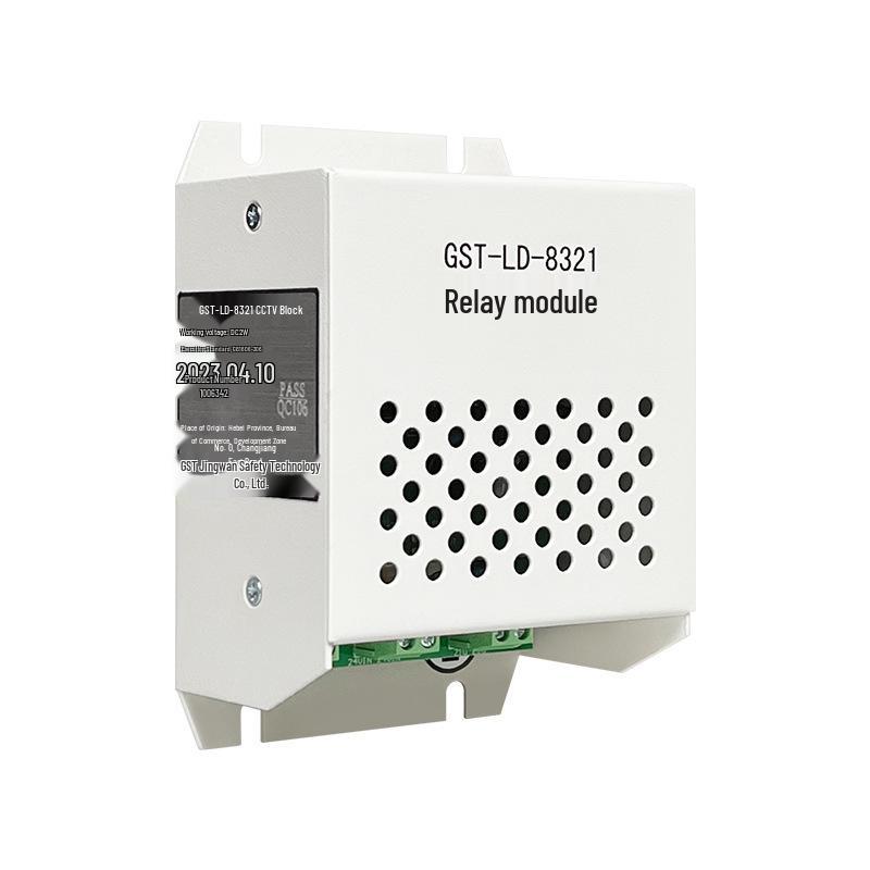Bay GST-LD-8321 Relay Module Gulf
Bay GST-LD-8321 Relay Module Gulf
