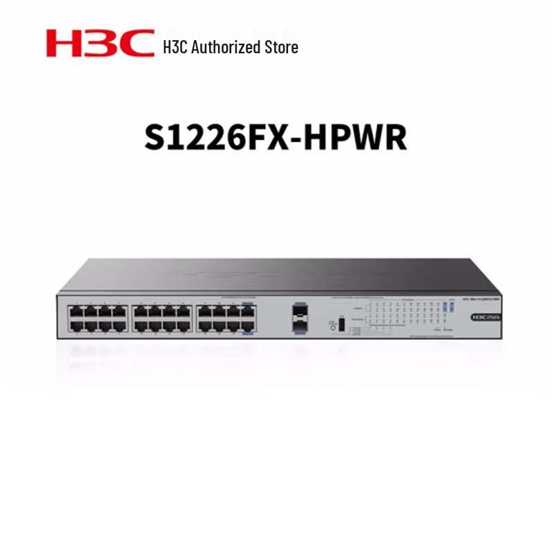 H3C S1226FX-HPWR 24-Port Gigabit Unmanaged PoE+ Switch
H3C S1226FX-HPWR 24-Port Gigabit Unmanaged PoE+ Switch