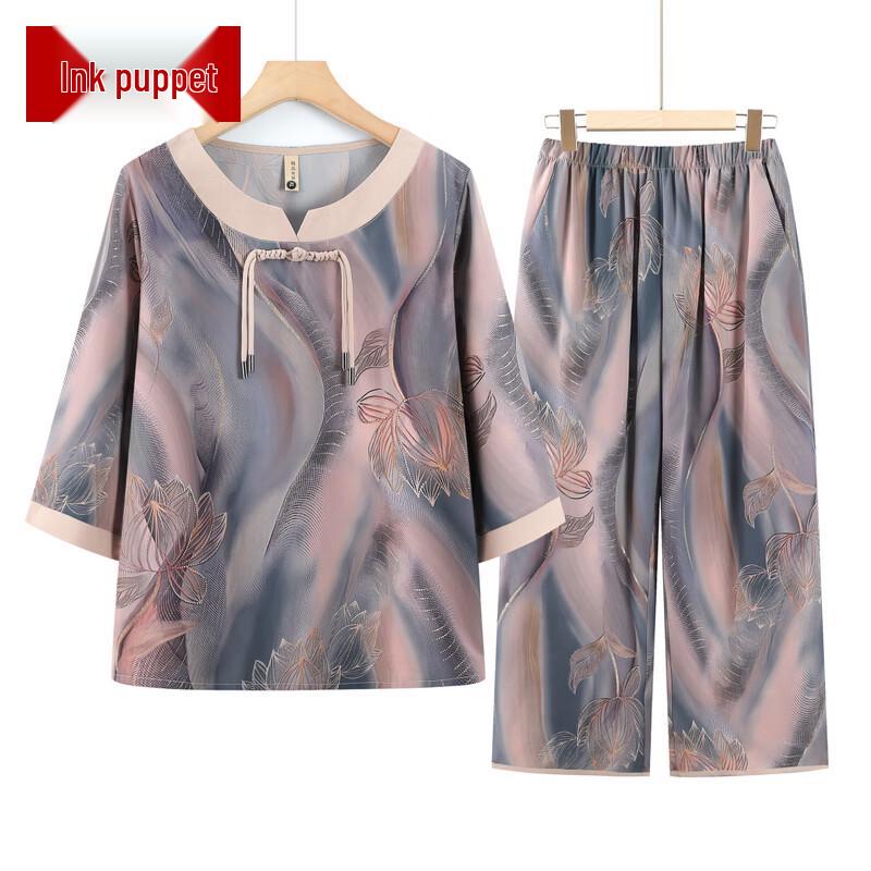 Mo Ou New Chinese Style Women s Two-Piece Set 3XL
Mo Ou New Chinese Style Women s Two-Piece Set 3XL