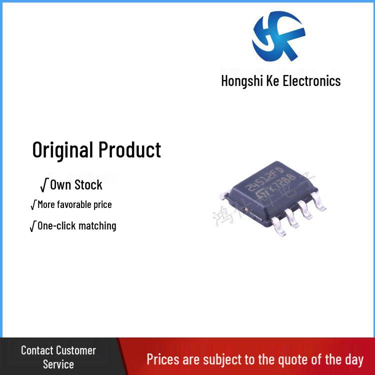 M24512-DFMN6TP SOP-8 EEPROM Chip - Original, Genuine Product
M24512-DFMN6TP SOP-8 EEPROM Chip - Original, Genuine Product