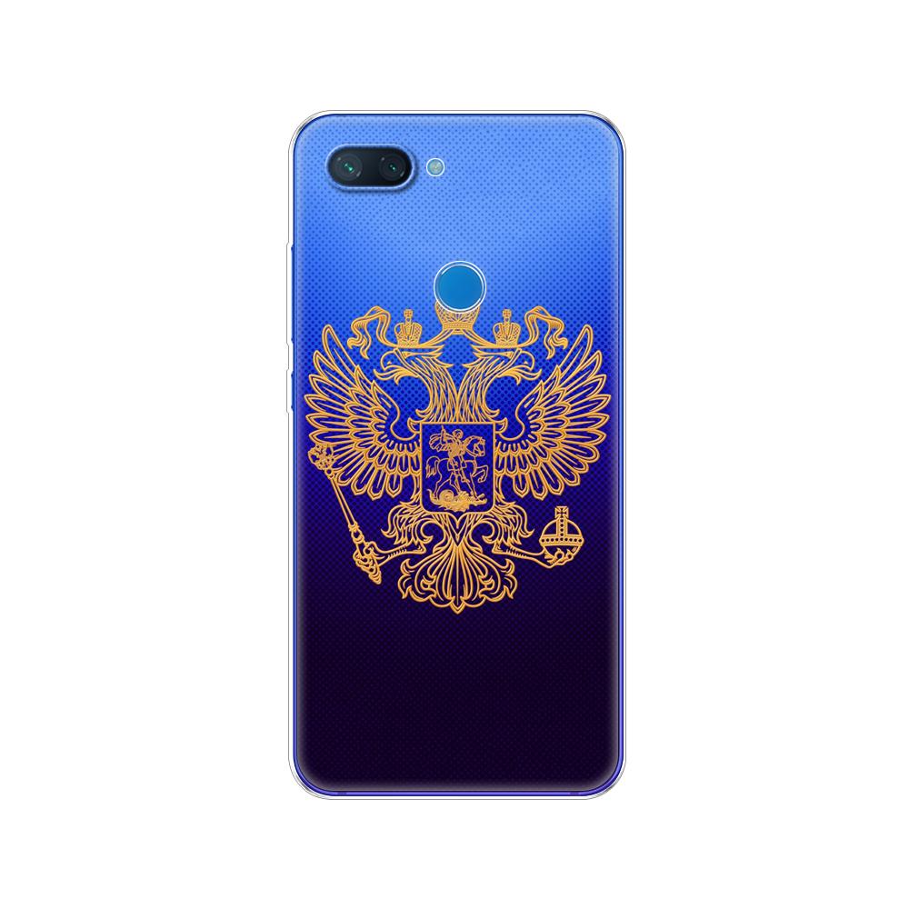 Чохол для xiaomi mi 8 LITE 6,26 дюймів, прозорий силіконовий чохол із ТПУ для xiaomi mi 8 lite, задня кришка, сумка, зоряне небо xiaomi mi 8 lite
Чохол для xiaomi mi 8 LITE 6,26 дюймів, прозорий силіконовий чохол із ТПУ для xiaomi mi 8 lite, задня кришка, сумка, зоряне небо xiaomi mi 8 lite