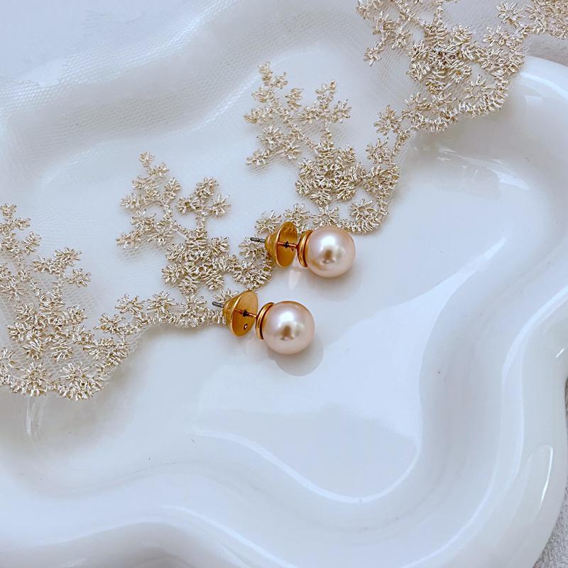 Elegant Pearl Inlaid Metal Stud Earrings розовый
Elegant Pearl Inlaid Metal Stud Earrings розовый