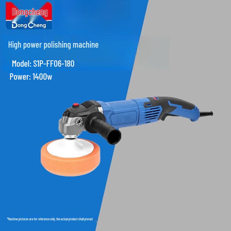 Dongcheng Variable Speed Electric Car Polisher CN plug (adapter included)
Dongcheng Variable Speed Electric Car Polisher CN plug (adapter included)