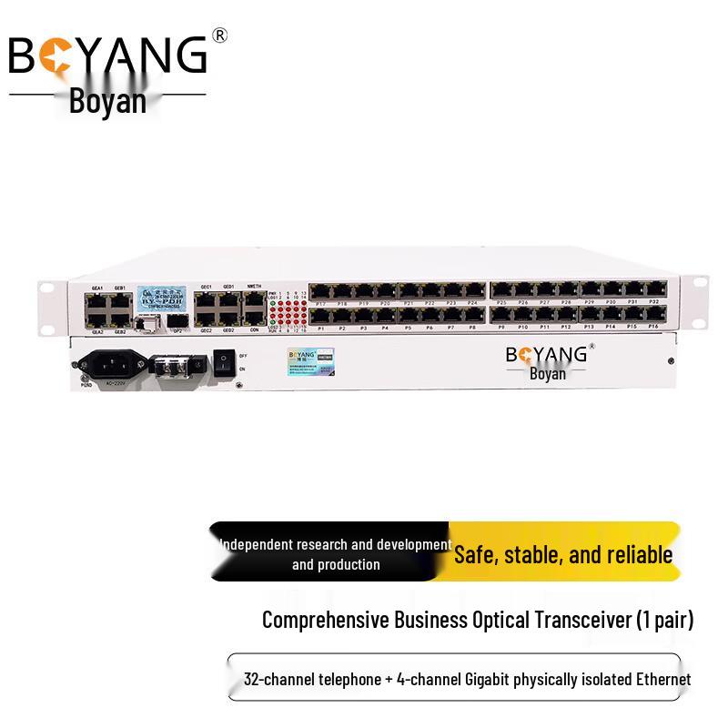 Boyang Integrated Multi-Service Optical Transceiver
Boyang Integrated Multi-Service Optical Transceiver