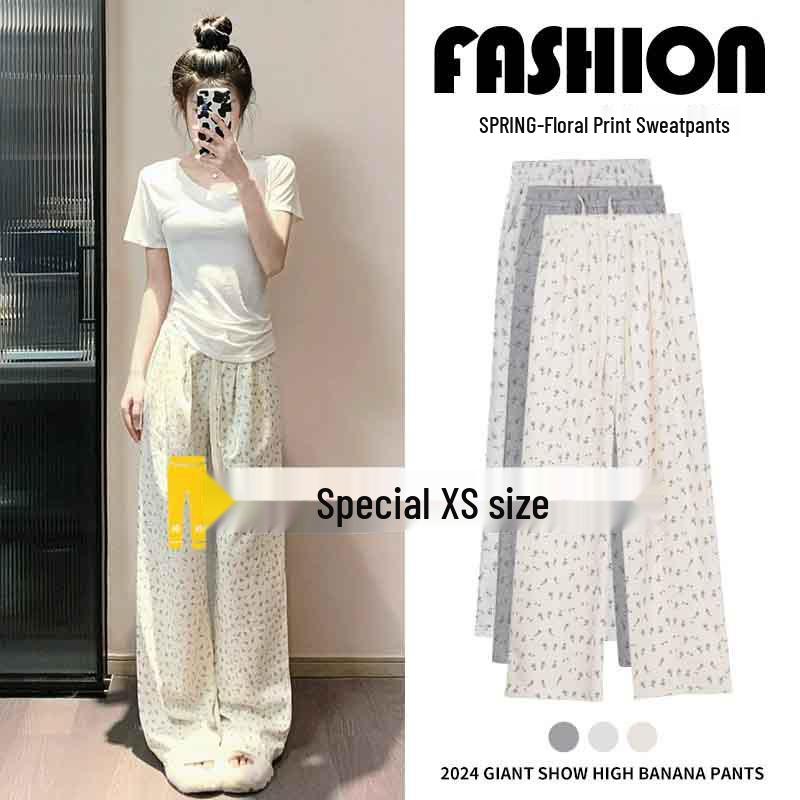 Petite Floral White Women s Sweatpants Summer 2025 - Casual, Wide-Leg, American Loose Fit, Size 145XS L (Recommended 111-120 lbs)
Petite Floral White Women s Sweatpants Summer 2025 - Casual, Wide-Leg, American Loose Fit, Size 145XS L (Recommended 111-120 lbs)