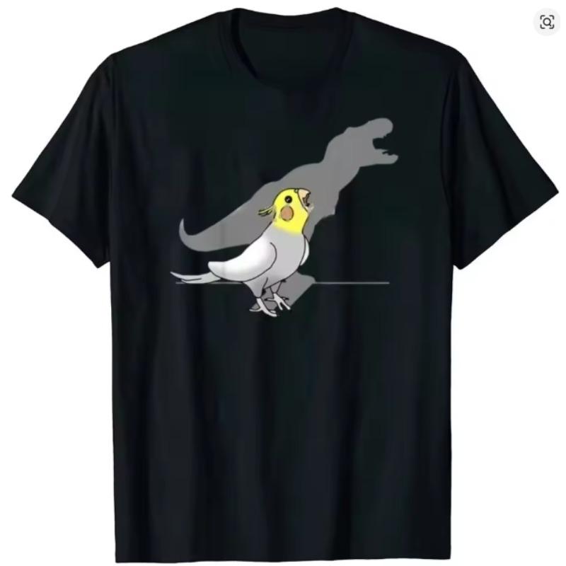 Cute Screaming Parrot Birb Funny Cockatiel T Shirts Graphic Streetwear Short Sleeve Birthday Gifts Summer Style Tshirt Women 4XL
Cute Screaming Parrot Birb Funny Cockatiel T Shirts Graphic Streetwear Short Sleeve Birthday Gifts Summer Style Tshirt Women 4XL