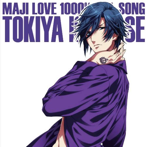 CD TOKIYA ICHINOSE MAMORU MIYANO Uta No PrinceSama Maji LOVE 1000 Japan ObiAnimeGame Used
CD TOKIYA ICHINOSE MAMORU MIYANO Uta No PrinceSama Maji LOVE 1000 Japan ObiAnimeGame Used