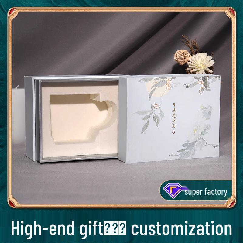 T2 Flip Lid Gift Box Custom Drawer & Folding Wig Packaging Custom Loss-Leader (5-Second Quote)
T2 Flip Lid Gift Box Custom Drawer & Folding Wig Packaging Custom Loss-Leader (5-Second Quote)