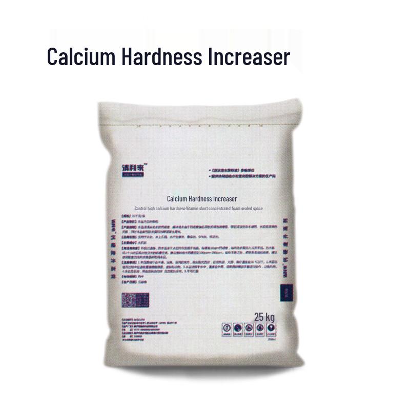 Swimming Pool Calcium Hardness Increaser
Swimming Pool Calcium Hardness Increaser