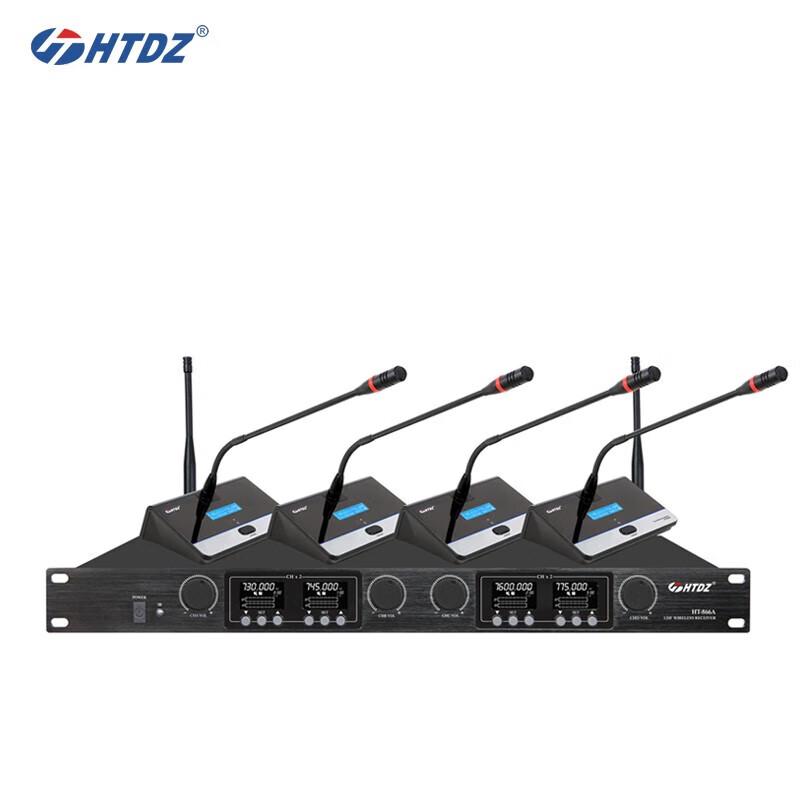 HTDZ Wireless Conference Microphone (CN version)
HTDZ Wireless Conference Microphone (CN version)