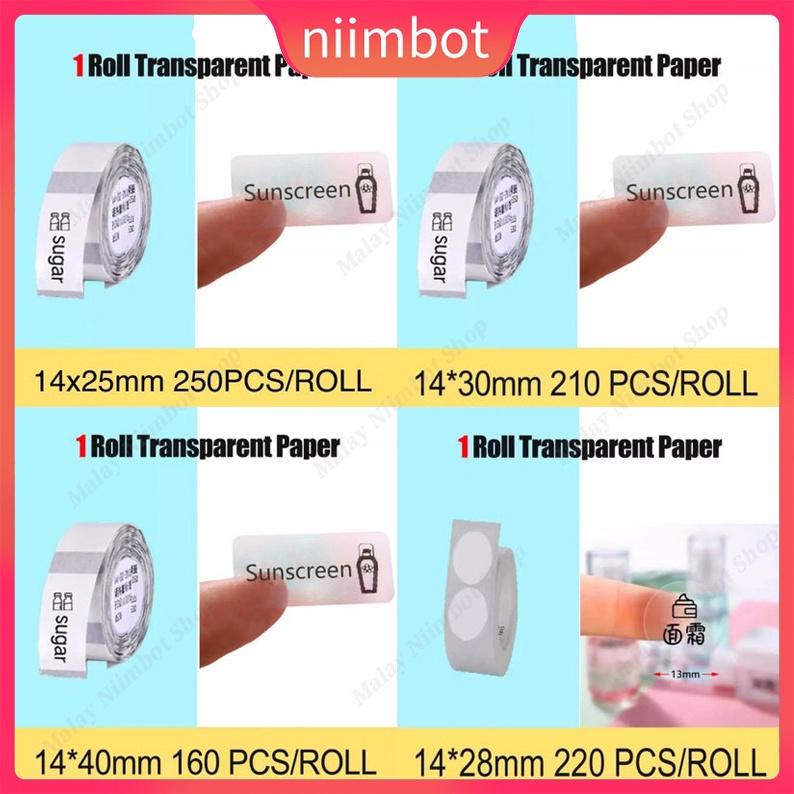 Niimbot D11 LabelПрозрачная этикеточная лента, этикеточная наклейка, используемая для принтера этикеток Niimbot D11/D61 Label Maker
Niimbot D11 LabelПрозрачная этикеточная лента, этикеточная наклейка, используемая для принтера этикеток Niimbot D11/D61 Label Maker