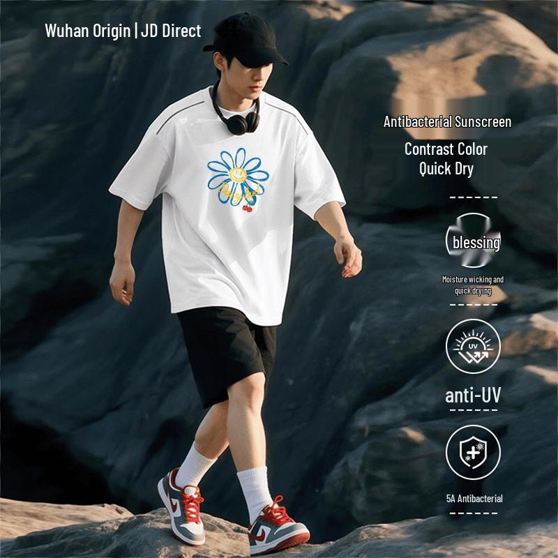 CHUJI Men s Quick-Dry Anti-Bacterial Color Block T-Shirt XL
CHUJI Men s Quick-Dry Anti-Bacterial Color Block T-Shirt XL