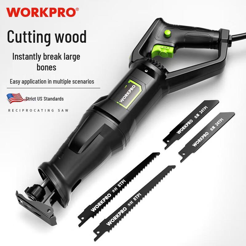 WORKPRO Corded Electric Reciprocating Saw CN plug (adapter included)
WORKPRO Corded Electric Reciprocating Saw CN plug (adapter included)