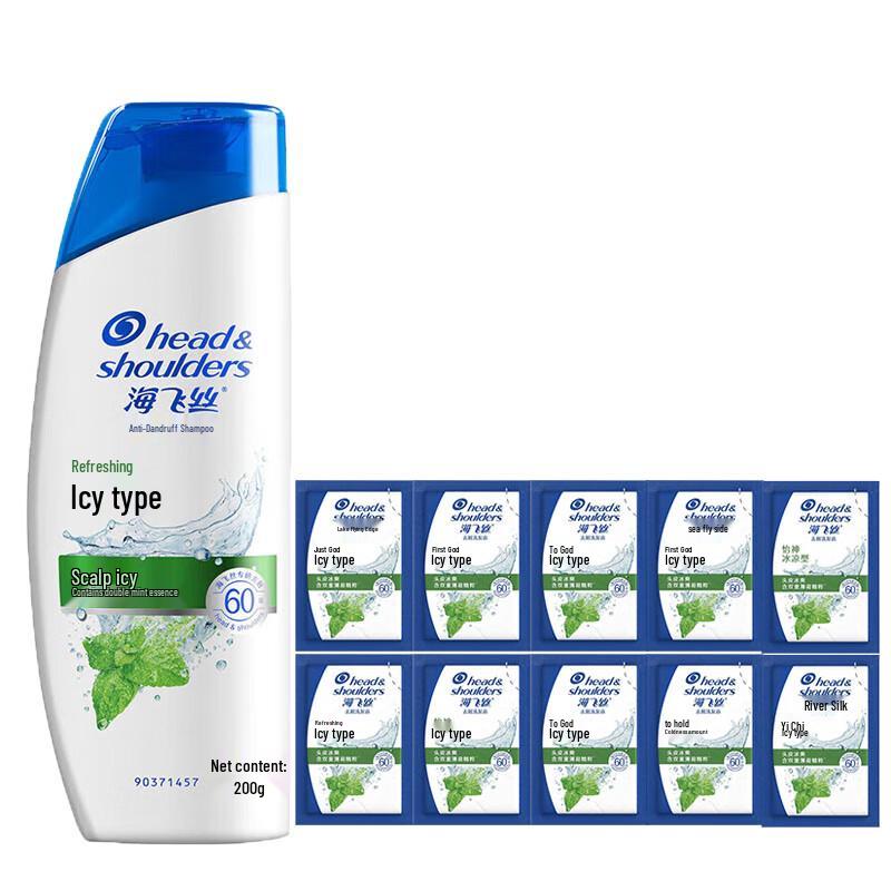 Head & Shoulders Refreshing Icy Cool Anti-Dandruff Shampoo
Head & Shoulders Refreshing Icy Cool Anti-Dandruff Shampoo