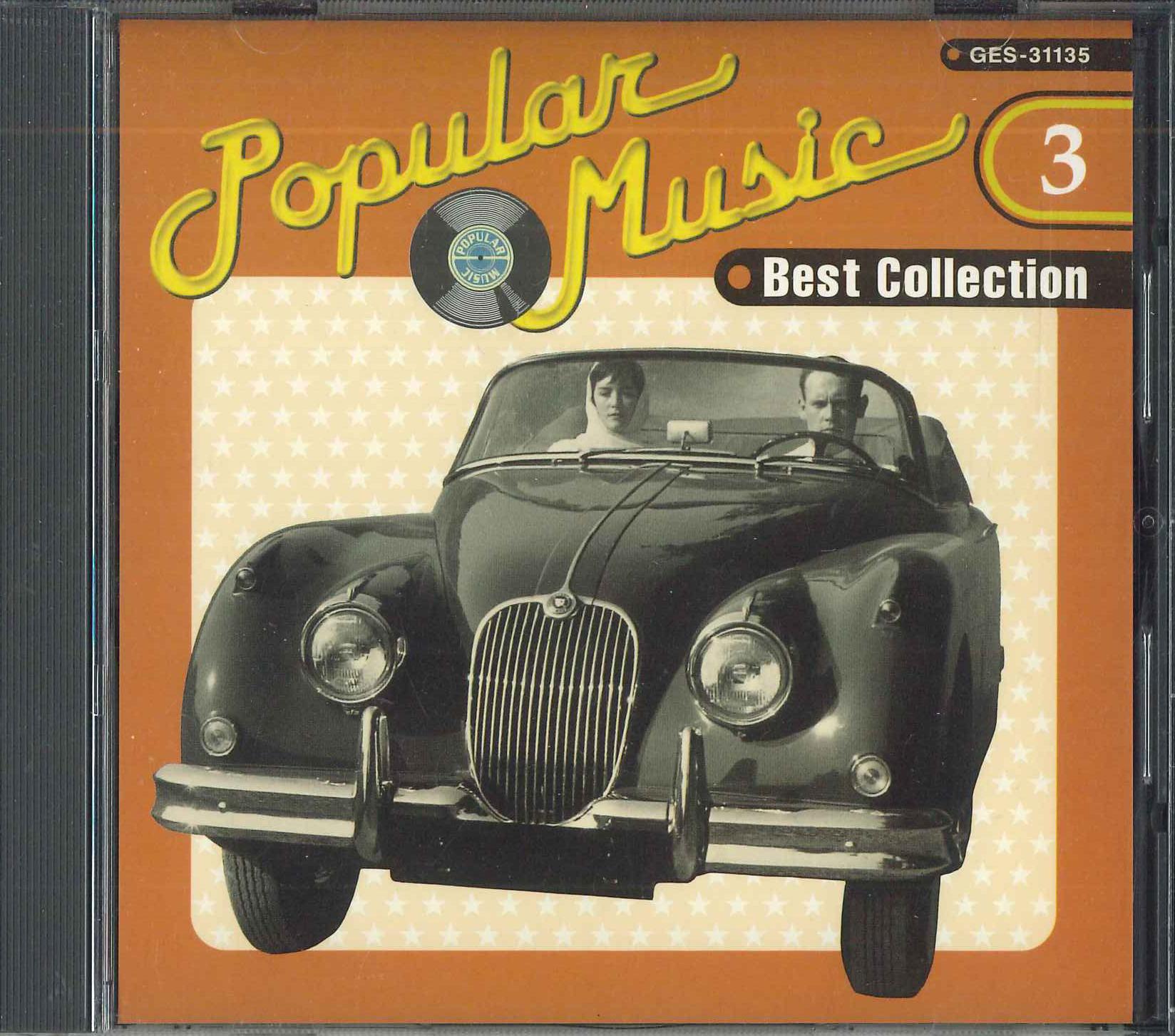 CD VARIOUS - Popular Music Best Collection3 GES31135 BMG FUNHOUSE 1999 Japan Pop Used
CD VARIOUS - Popular Music Best Collection3 GES31135 BMG FUNHOUSE 1999 Japan Pop Used