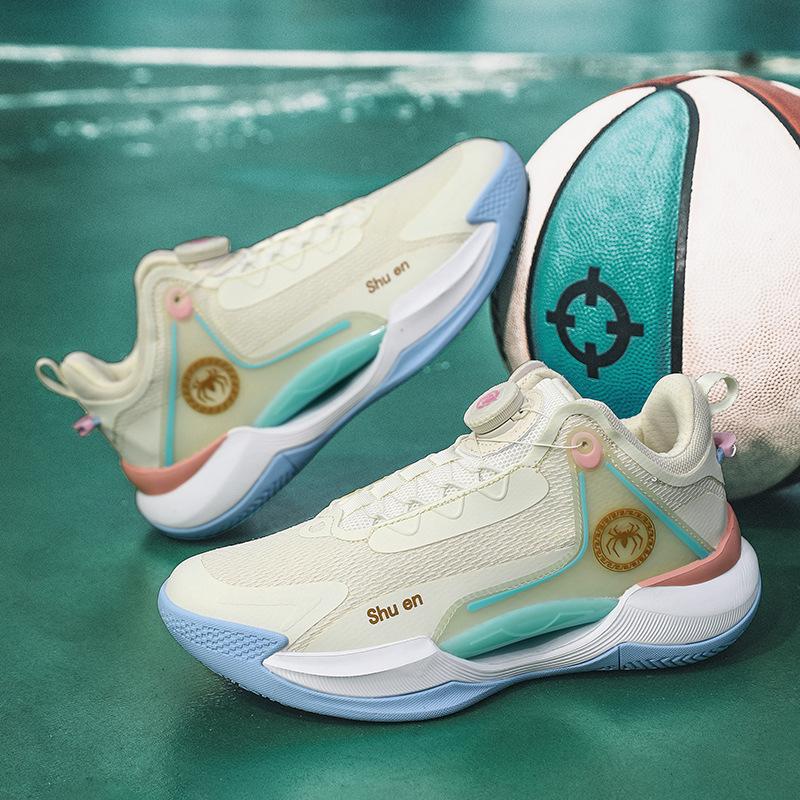 Luminous Shock-Absorbing Basketball Shoes For Men And Women, Friction, Sound, Non-Slip And Wear-Resistant Rotating Buckle, Couple Sports Basketball Sh 36 бежевый
Luminous Shock-Absorbing Basketball Shoes For Men And Women, Friction, Sound, Non-Slip And Wear-Resistant Rotating Buckle, Couple Sports Basketball Sh 36 бежевый