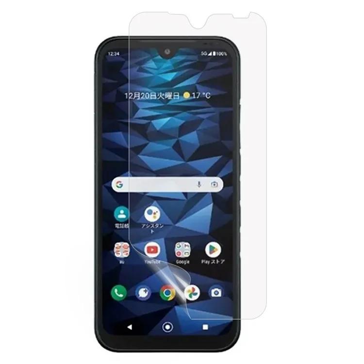 Экранная пленка для Kyocera Digno SX3 KYG02 Soft PET, ультра прозрачная защитная пленка для экрана с защитой от царапин
Экранная пленка для Kyocera Digno SX3 KYG02 Soft PET, ультра прозрачная защитная пленка для экрана с защитой от царапин