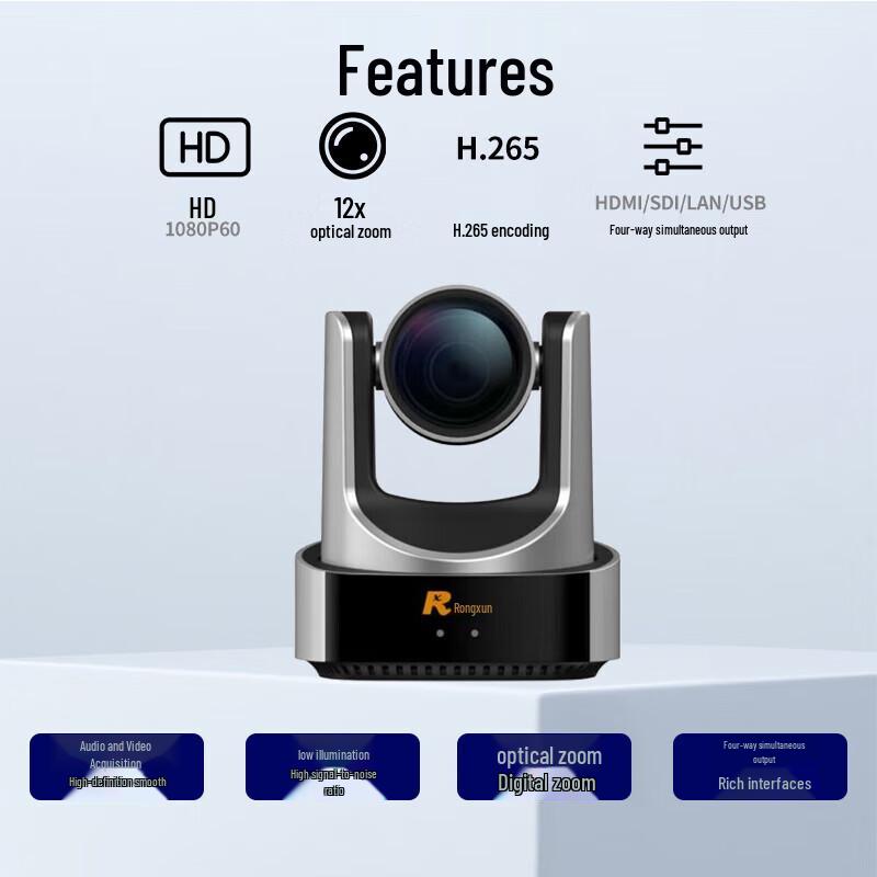 Rongxun RX VC51A-12 HD 12x Zoom Video Conference Camera (CN version)
Rongxun RX VC51A-12 HD 12x Zoom Video Conference Camera (CN version)