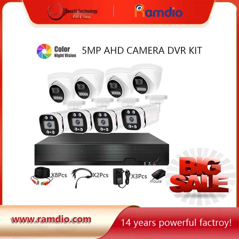 8-Channel 5MP AHD CCTV Security Camera System
8-Channel 5MP AHD CCTV Security Camera System