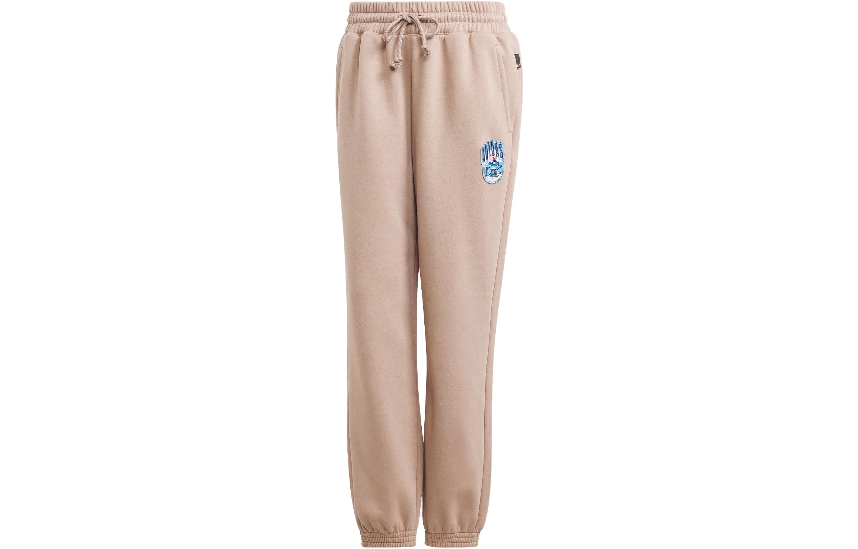 Adidas Originals Knitted Sweatpants Women s Pink Brown Moderate Cuffed Pants IT1744 S
Adidas Originals Knitted Sweatpants Women s Pink Brown Moderate Cuffed Pants IT1744 S