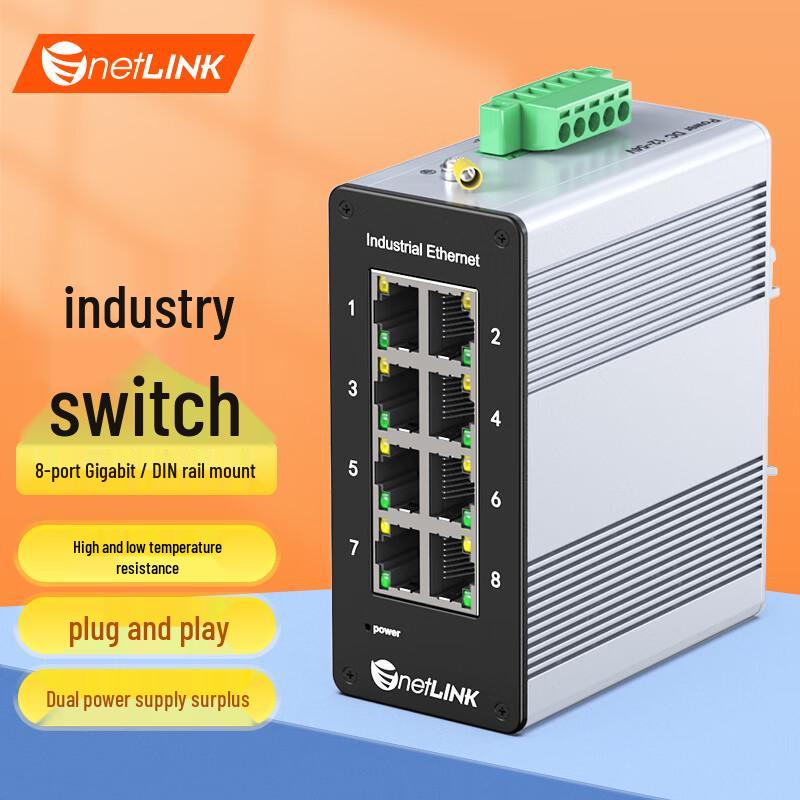 netLINK HTB-6000 Industrial Ethernet Switch
netLINK HTB-6000 Industrial Ethernet Switch