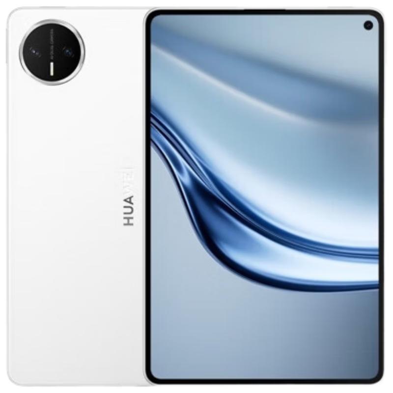 Huawei MatePad Mini 8.8-inch Tablet (CN version)
Huawei MatePad Mini 8.8-inch Tablet (CN version)