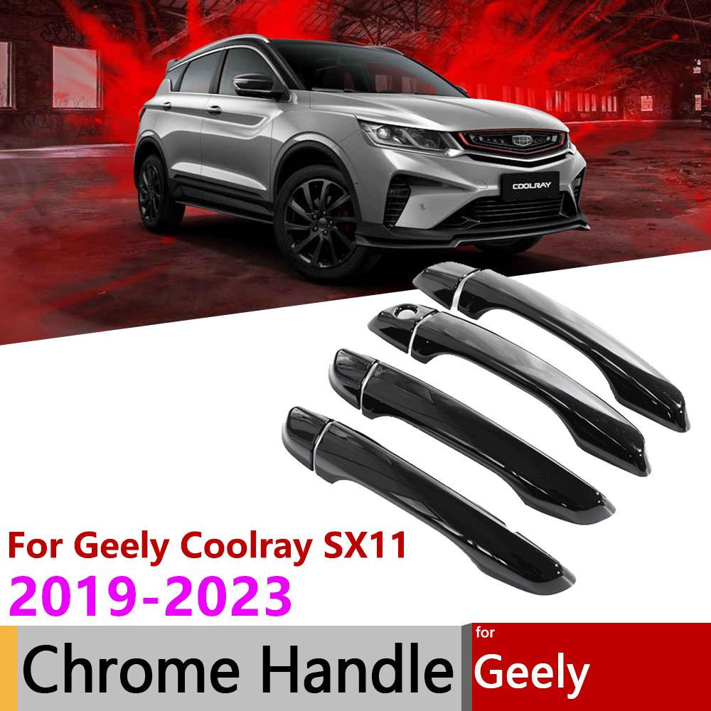 Для Geely Coolray Binyue SX11 2022 2023 Дверная ручка Крышка Отделка Углеродное волокно Хромированный автомобиль Украсить внешний 
Для Geely Coolray Binyue SX11 2022 2023 Дверная ручка Крышка Отделка Углеродное волокно Хромированный автомобиль Украсить внешний