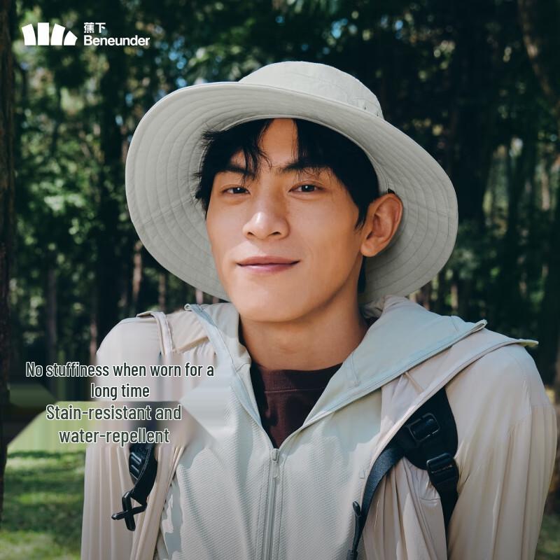 Beneunder Men s TS730 UV Protection Breathable Bucket Hat 55-61
Beneunder Men s TS730 UV Protection Breathable Bucket Hat 55-61