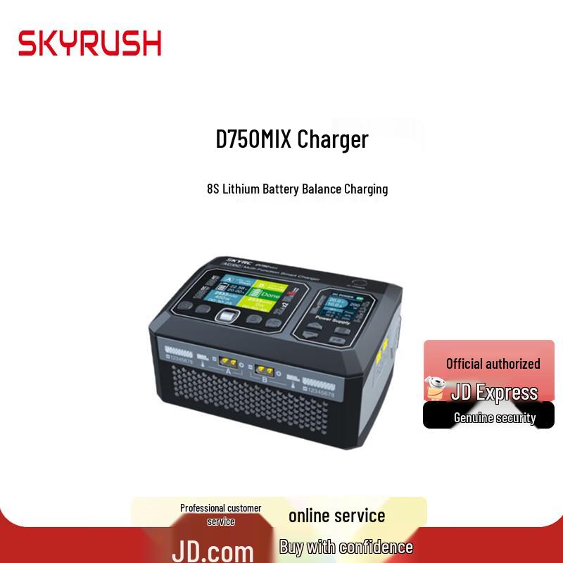 SKYRUSH D750 MIX AC/DC Dual Input Charger
SKYRUSH D750 MIX AC/DC Dual Input Charger