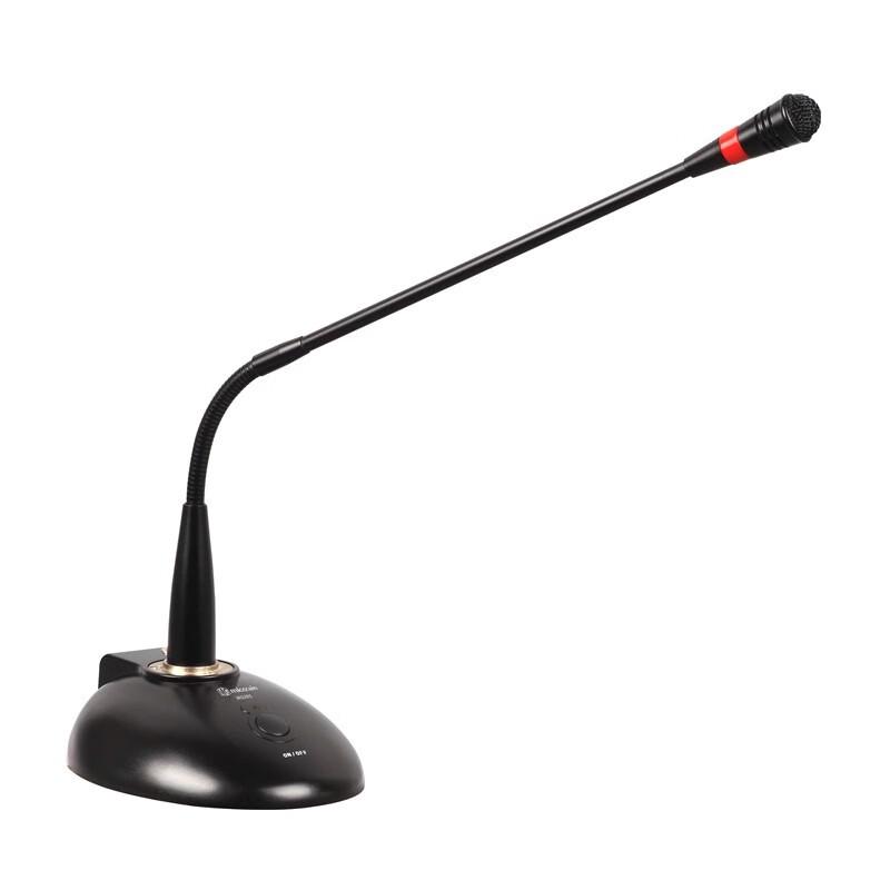 Micgrain MG260 Wired Gooseneck Conference Microphone (CN version)
Micgrain MG260 Wired Gooseneck Conference Microphone (CN version)