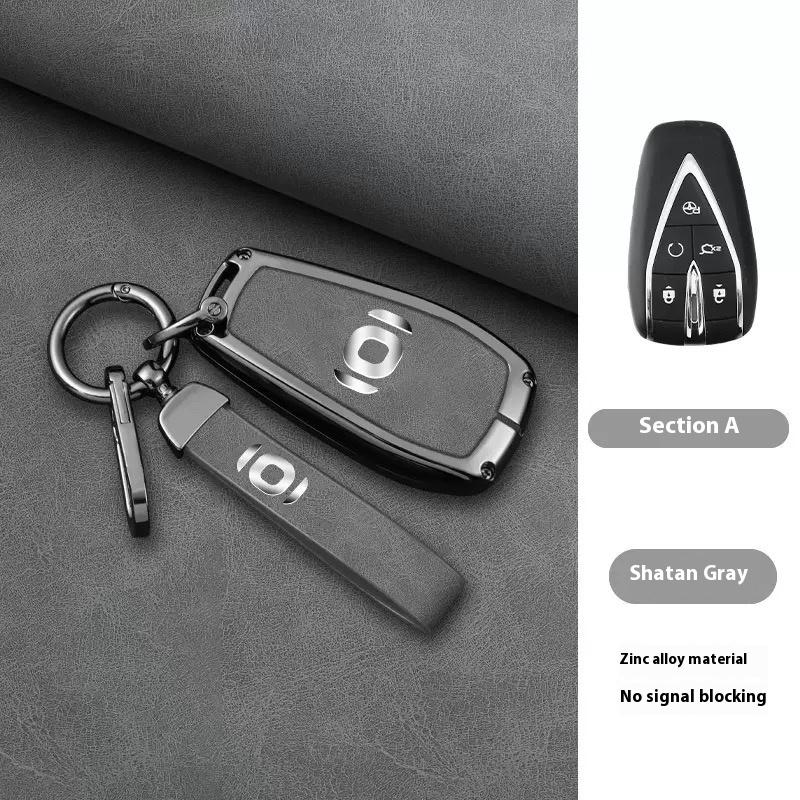 Zinc alloy car key set, suitable for Changan Qiyuan A05 Q05 A07 all inclusive A06 shell E07 car keychain key chain accessories
Zinc alloy car key set, suitable for Changan Qiyuan A05 Q05 A07 all inclusive A06 shell E07 car keychain key chain accessories