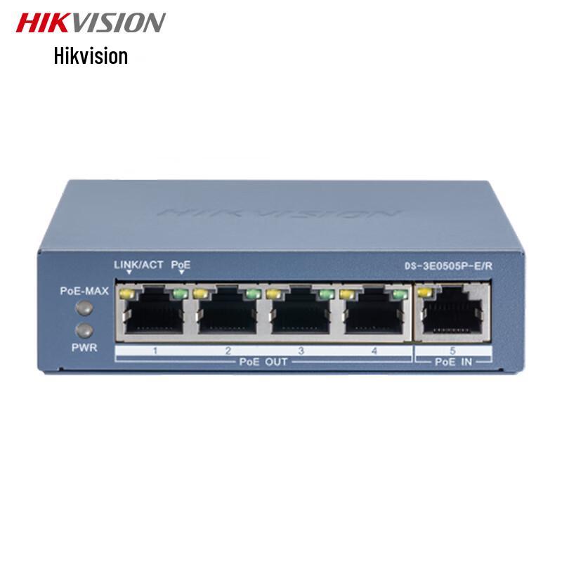 Hikvision Gigabit PoE Switch CN plug (adapter included)
Hikvision Gigabit PoE Switch CN plug (adapter included)