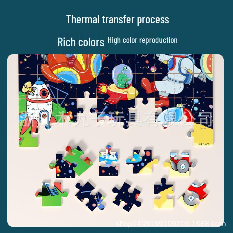 Cartoon Christmas-Themed Wooden Jigsaw Puzzle Toy for Kids Mysterious Space Theme Puzzle
Cartoon Christmas-Themed Wooden Jigsaw Puzzle Toy for Kids Mysterious Space Theme Puzzle