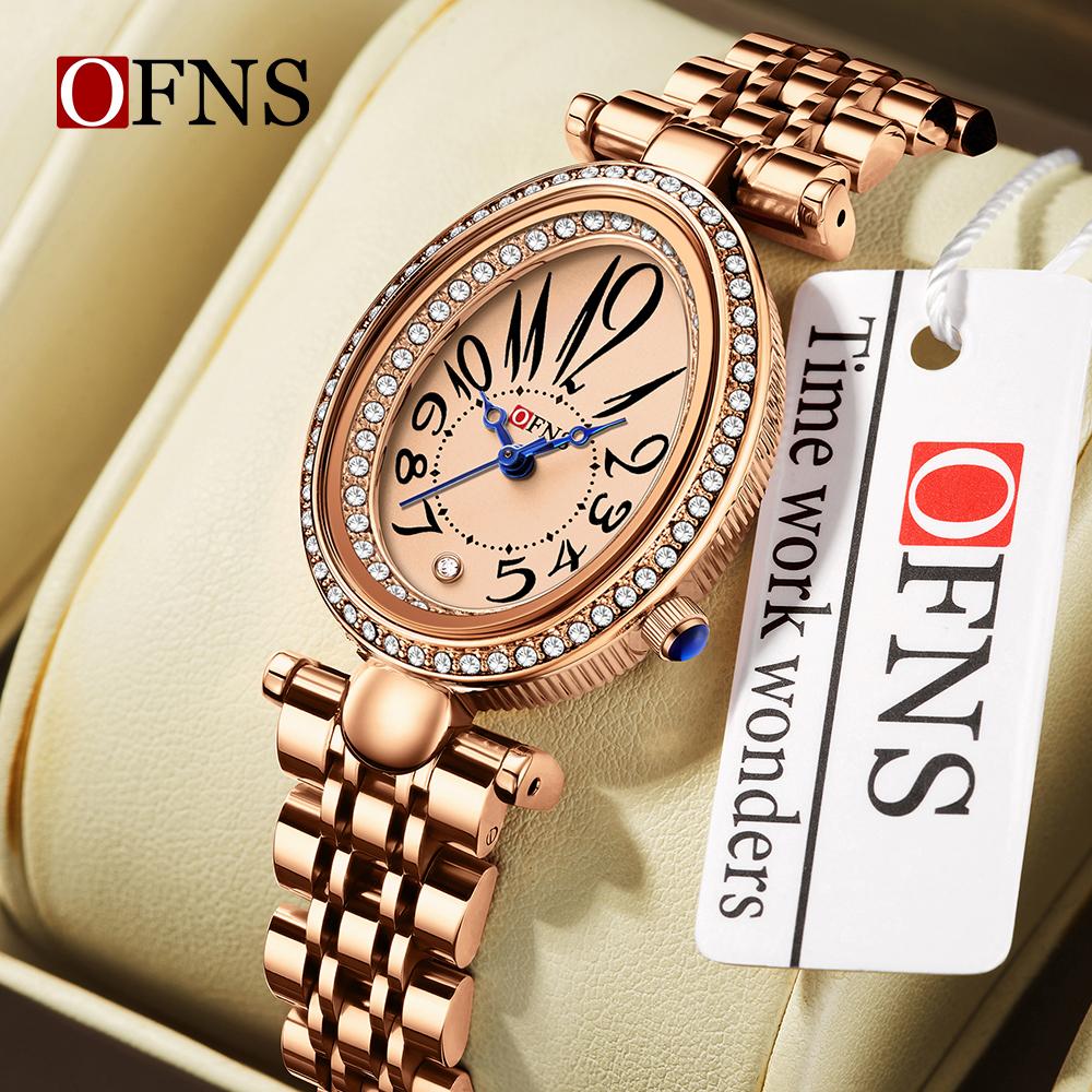 Fashionable Casual Retro Style Diamond Inlaid Oval Quartz Watch Waterproof Retro Steel Strap Watch Steel strip
Fashionable Casual Retro Style Diamond Inlaid Oval Quartz Watch Waterproof Retro Steel Strap Watch Steel strip