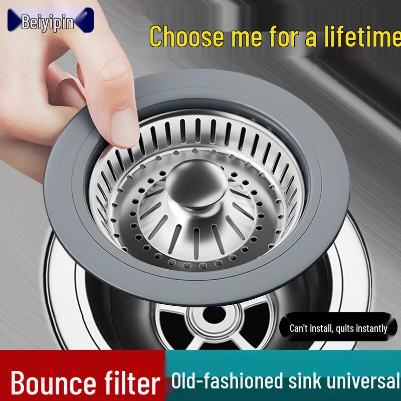 304 Stainless Steel Pop-up Sink Drain Stopper
304 Stainless Steel Pop-up Sink Drain Stopper