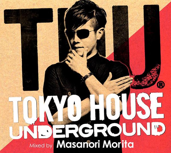 CD CHRIS HART - Tokyo House Underground NWR2036 New World Recor 2011 Japan Dance & Electronica Used
CD CHRIS HART - Tokyo House Underground NWR2036 New World Recor 2011 Japan Dance & Electronica Used