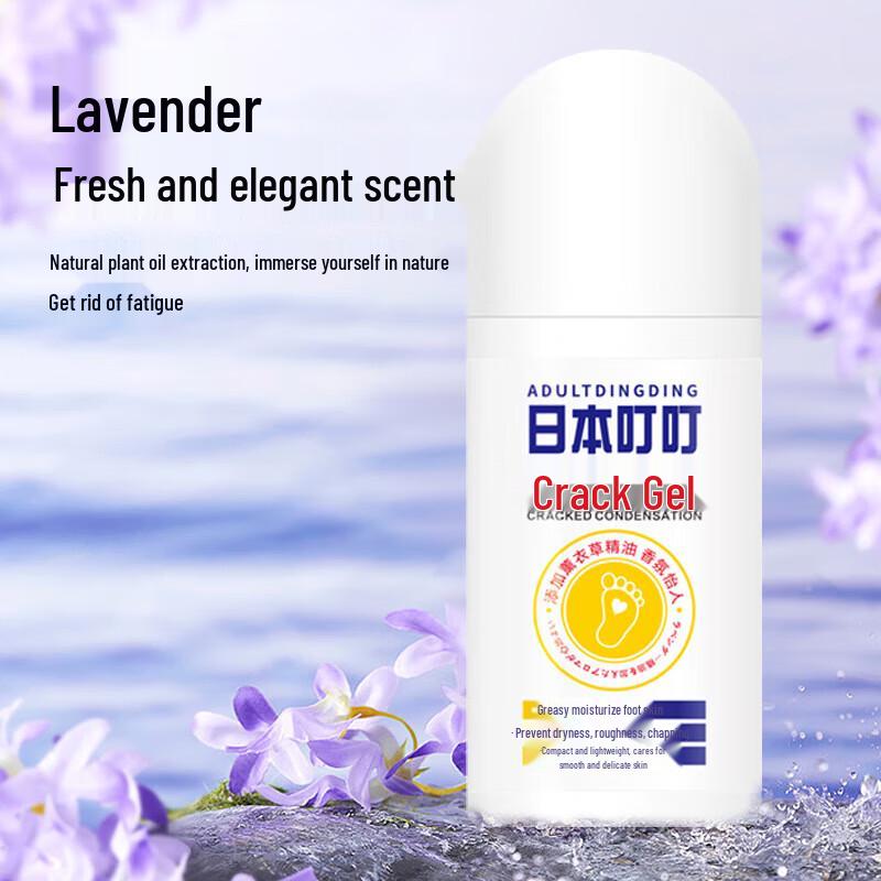 ADULTDINGDING Cracked Heel Repair Gel
ADULTDINGDING Cracked Heel Repair Gel