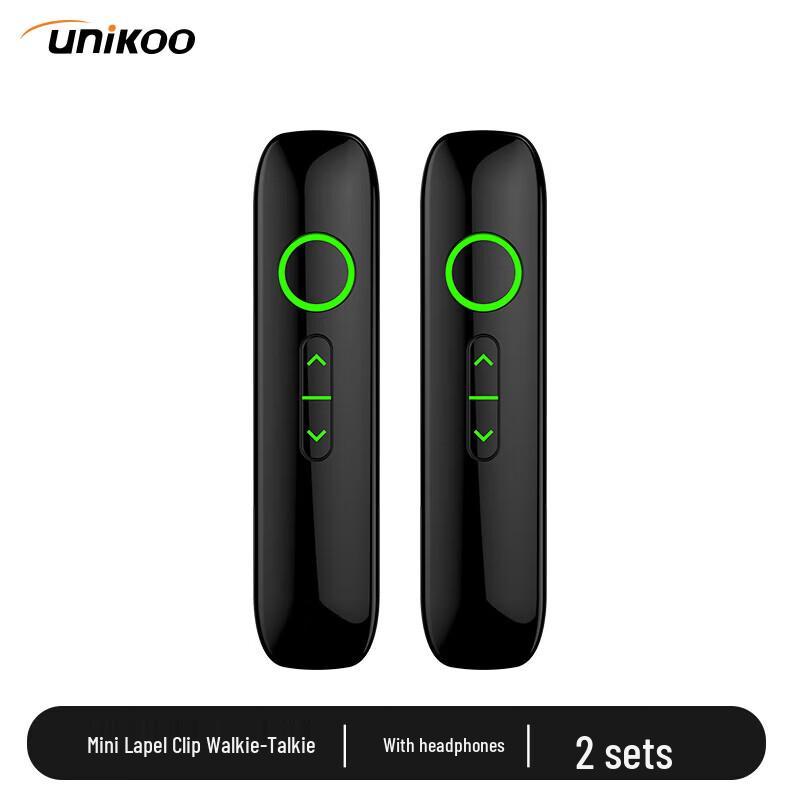 UNIKOO MaxW3 Mini Long-Range Ear-Hook Walkie-Talkie (2-Pack) (CN version)
UNIKOO MaxW3 Mini Long-Range Ear-Hook Walkie-Talkie (2-Pack) (CN version)