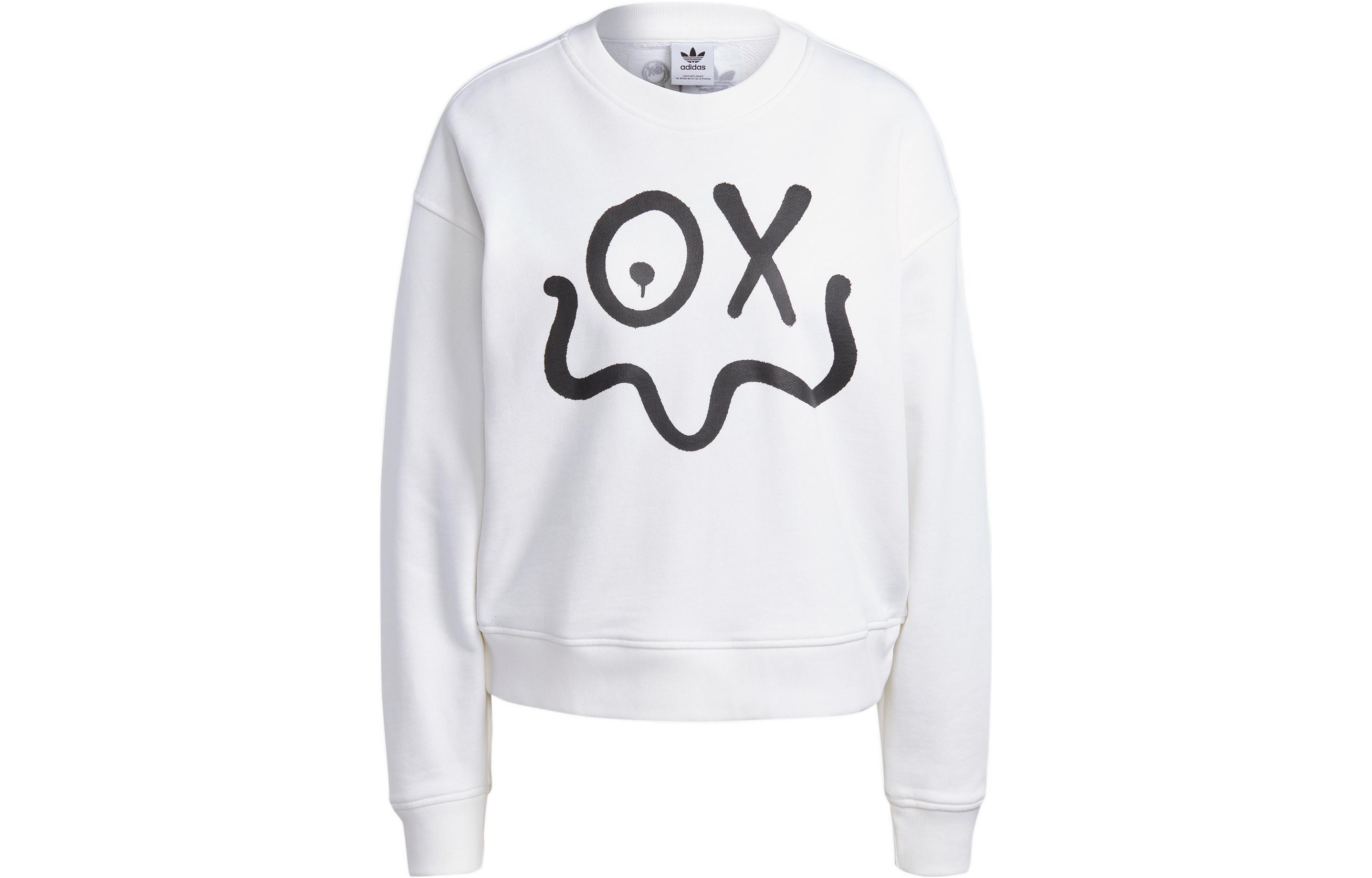Adidas Originals Sweatshirts Women s White Crew Neck Moderate Regular HY4268 M
Adidas Originals Sweatshirts Women s White Crew Neck Moderate Regular HY4268 M