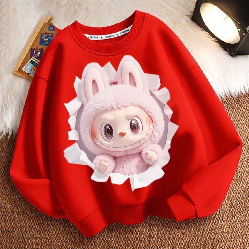 Весенне-осенняя модная толстовка с круглым вырезом для мальчиков и девочек, детская толстовка с длинными рукавами свободного кроя 130
Весенне-осенняя модная толстовка с круглым вырезом для мальчиков и девочек, детская толстовка с длинными рукавами свободного кроя 130