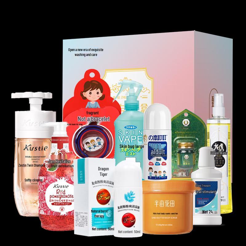 Ben Ding Ding Plant Extract Cooling Soothing Liquid
Ben Ding Ding Plant Extract Cooling Soothing Liquid