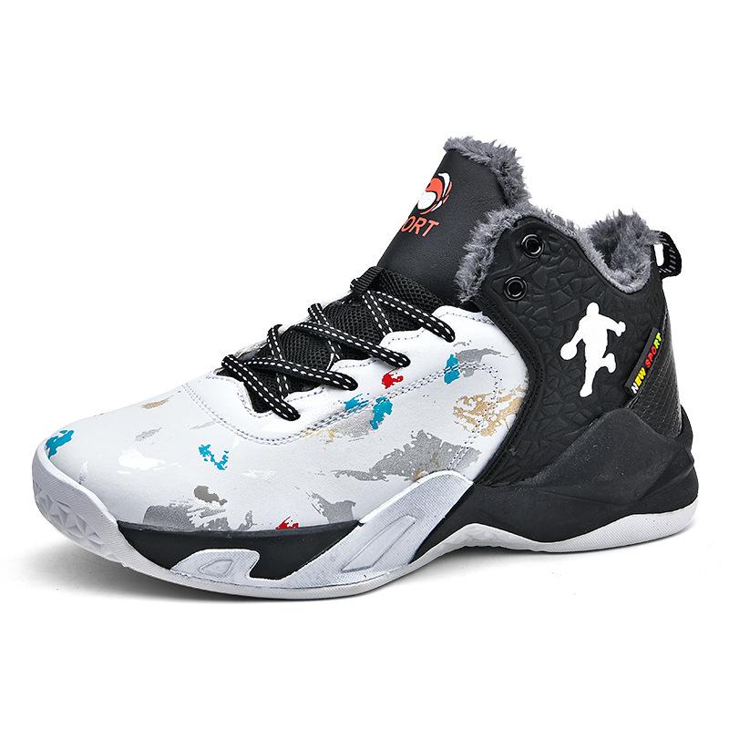 Men s shoes fleece new men s sports winter shoes men s trendy shoes students summer sneakers men s basketball high top 36
Men s shoes fleece new men s sports winter shoes men s trendy shoes students summer sneakers men s basketball high top 36