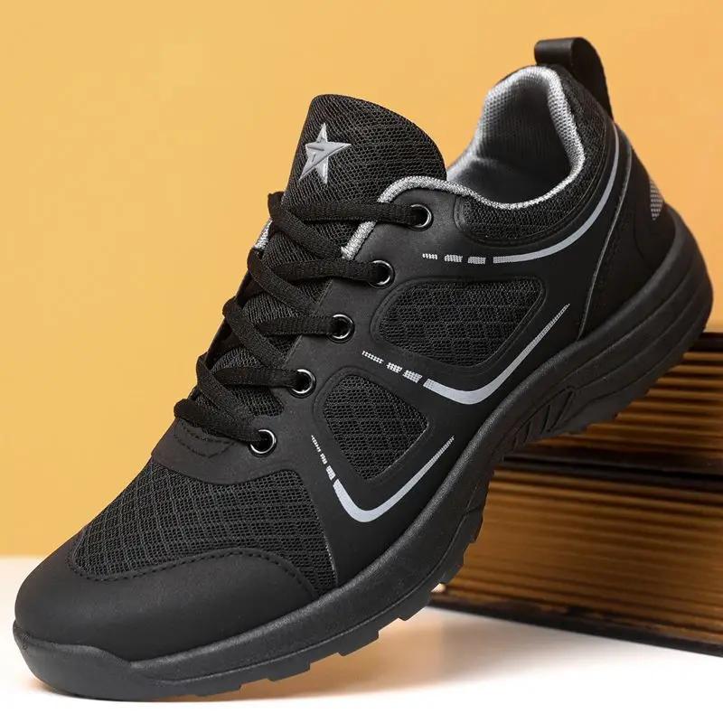 Fashion Breathable Minimalist Running Male Sports Shoes Cheap Liquidation Original Deals Without Leather Size 9 Men s Casual Sneakers 45
Fashion Breathable Minimalist Running Male Sports Shoes Cheap Liquidation Original Deals Without Leather Size 9 Men s Casual Sneakers 45